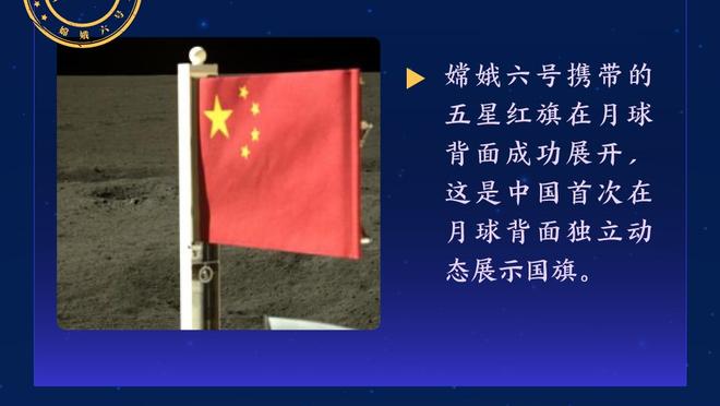 记者：洛卡特利肋骨轻微骨折至今仍感到剧痛，将每天都接受检查